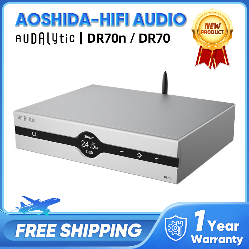 Audio Music Hifi - جهاز استقبال الموسيقى الرقمية Gustard Audalytic