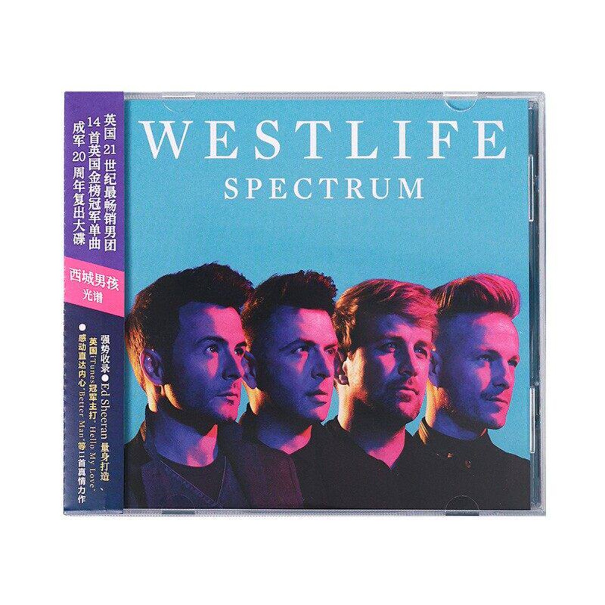 Audio Music Westlife - ويستلايف سبيكتروم - ألبوم استوديو للمجموعة