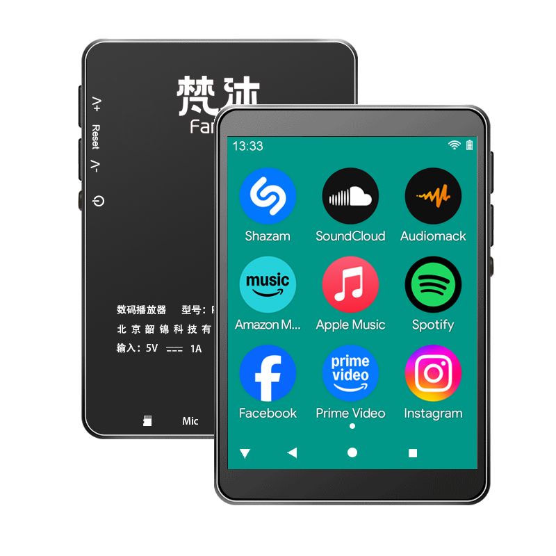 Audio Music To Download - مشغل MP3 أندرويد مع واي فاي،