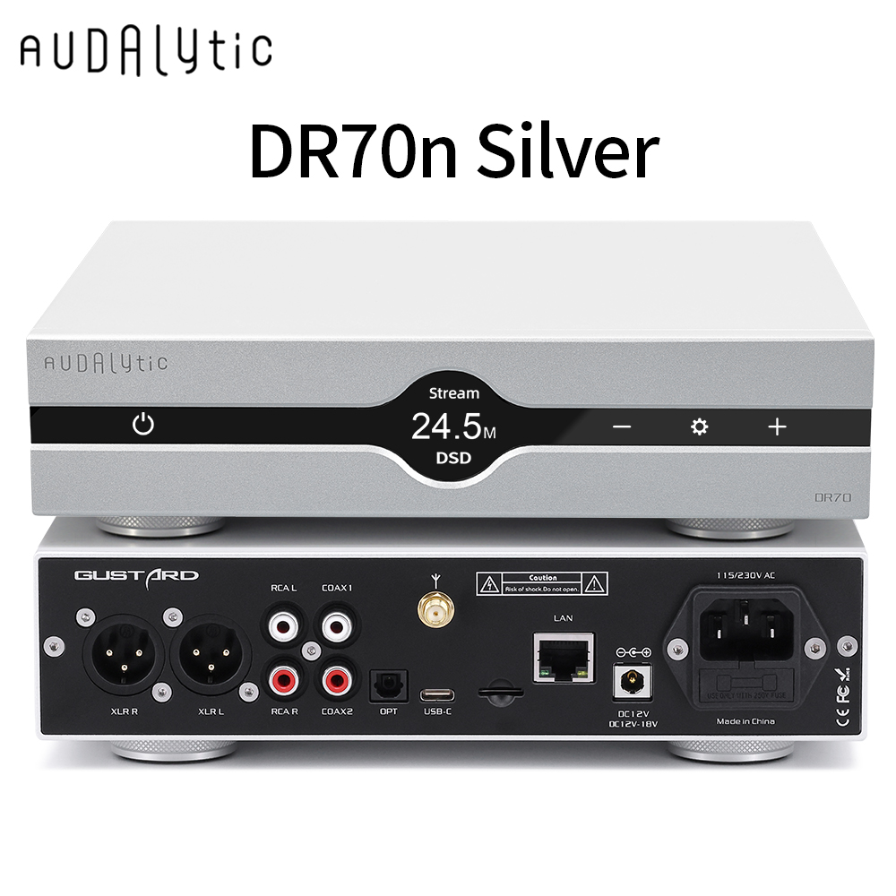 جهاز استقبال الموسيقى الرقمية  - مراجعة Audio Music Hifi وسعره