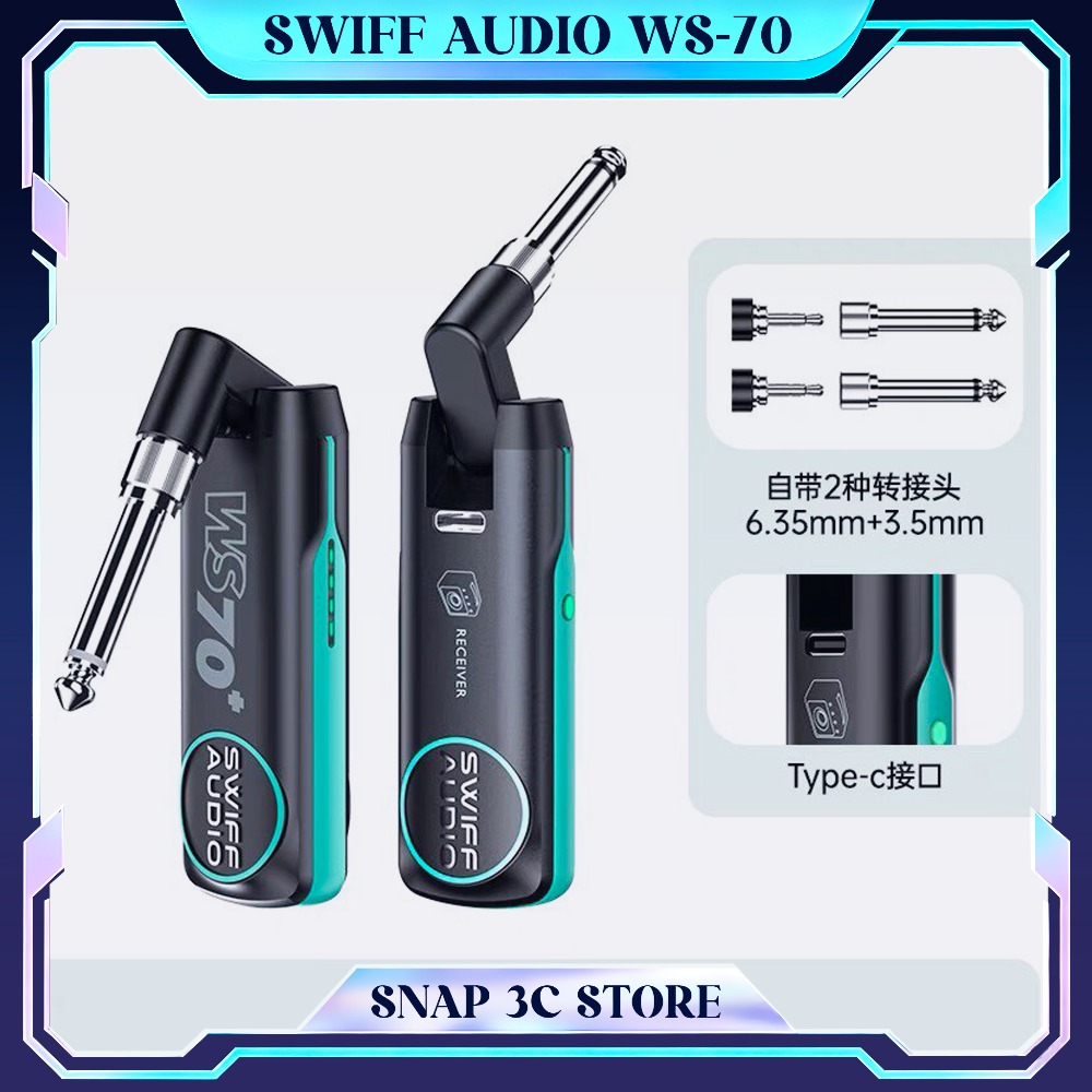 نظام جيتار لاسلكي SWIFF AUDIO  - مراجعة Audio & Music Settings Xbox One وسعره