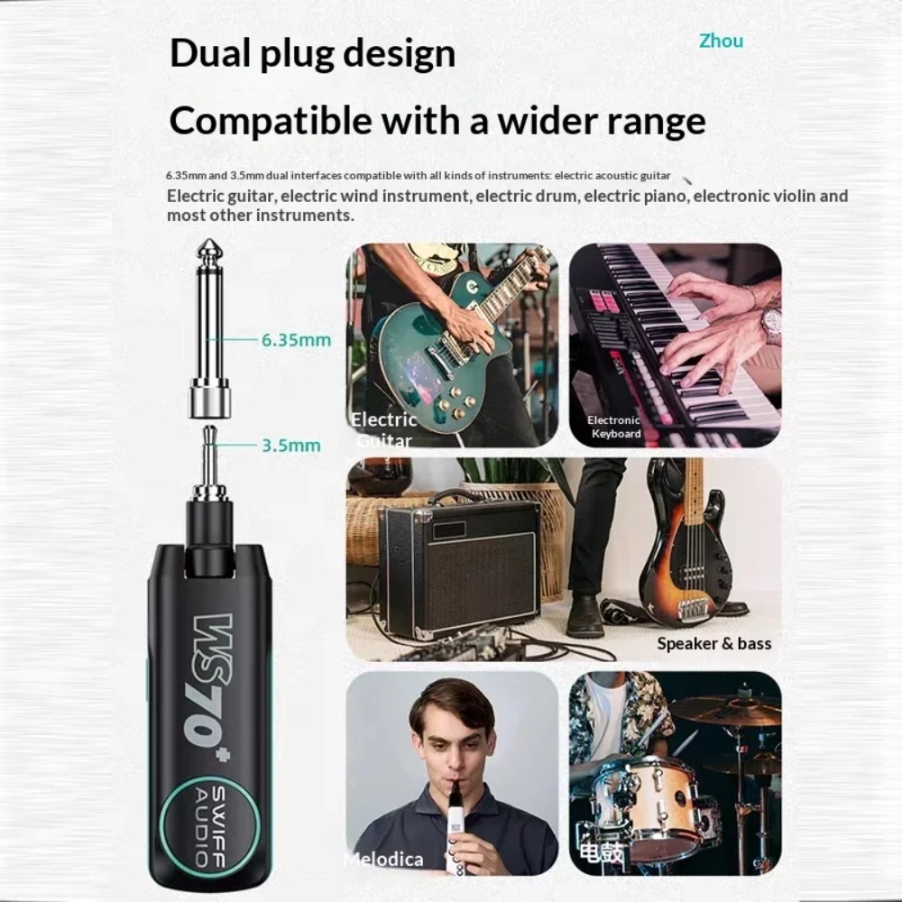 نظام جيتار لاسلكي SWIFF AUDIO  - مراجعة Audio & Music Settings Xbox One وسعره