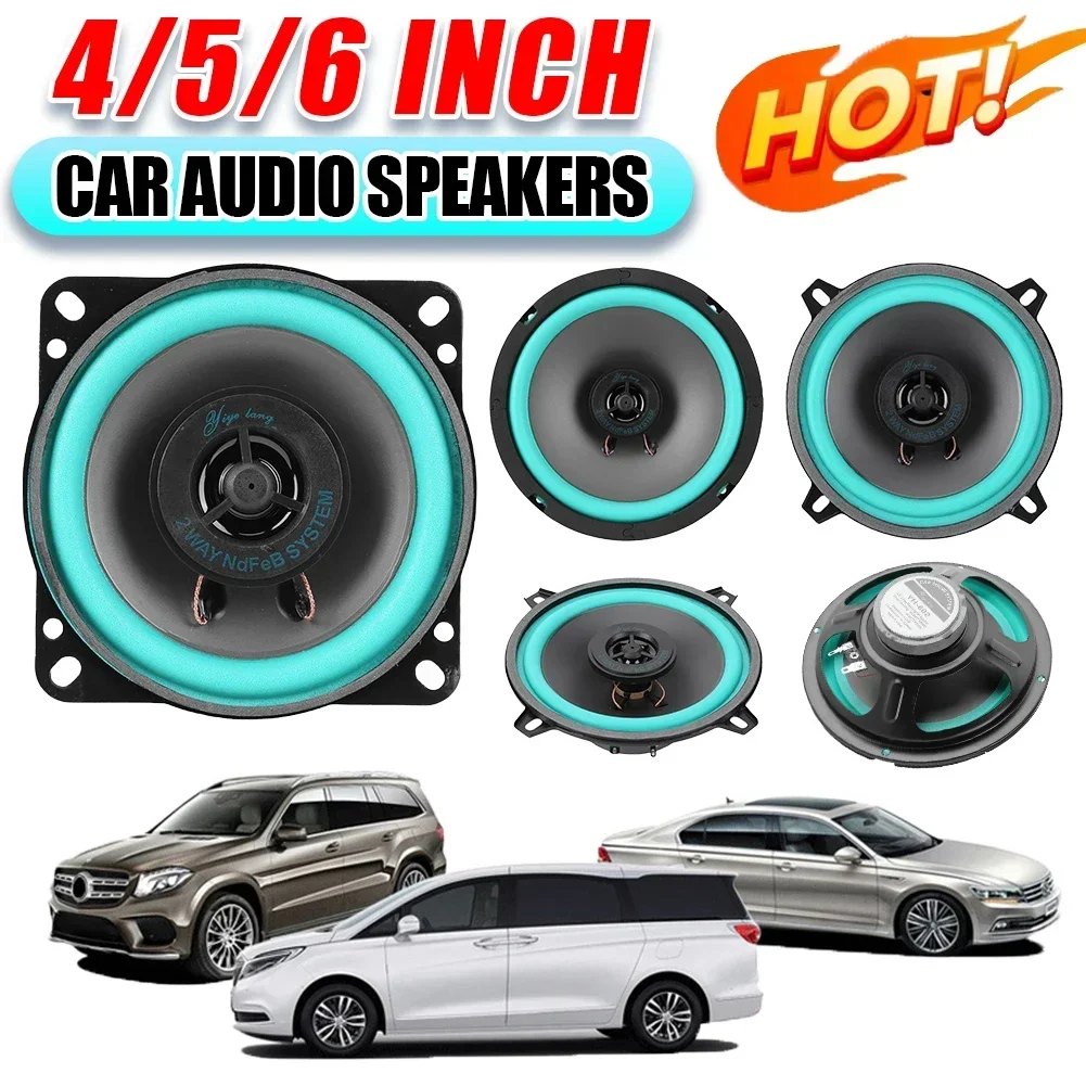مكبر صوت سيارة جديد 4/5/6 بوصة - مراجعة Audio Music Hifi وسعره