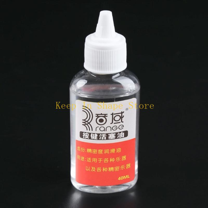 U1JC لزيت مكبس الصمام السلس ال - مراجعة Trumpet Valve Oil وسعره