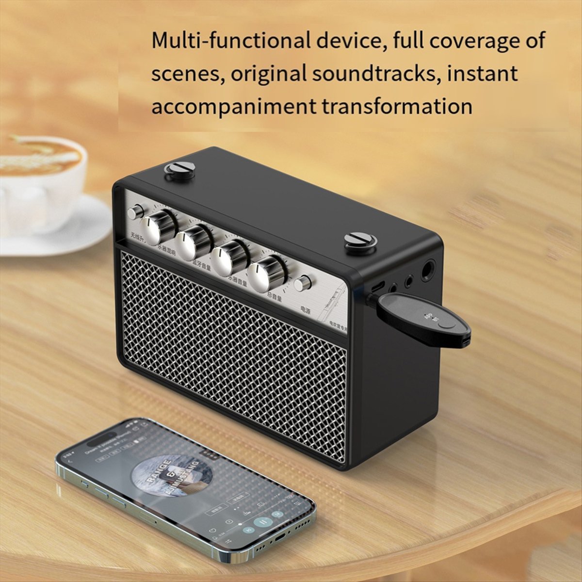 محول استقبال الصوت 3.5/6.5 ملل - مراجعة Audio Music Remover Free وسعره