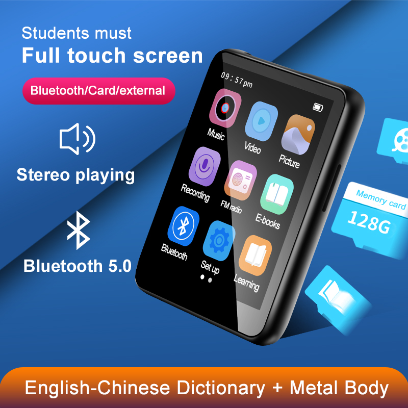 مشغل موسيقى MP5 محمول بشاشة لم - مراجعة Audio Music Recorder وسعره