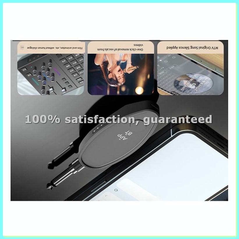محول استقبال صوتي 3.5/6.5 ملم، - مراجعة Audio Music Remover Free وسعره