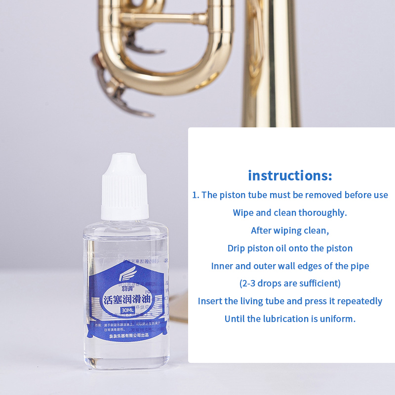30/50 مللي صمام أداة نحاسي زيت - مراجعة Trumpet Valve Oil وسعره