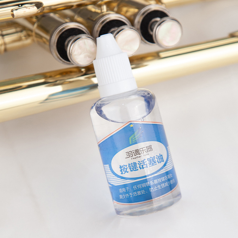 30/50 مللي صمام أداة نحاسي زيت - مراجعة Trumpet Valve Oil وسعره