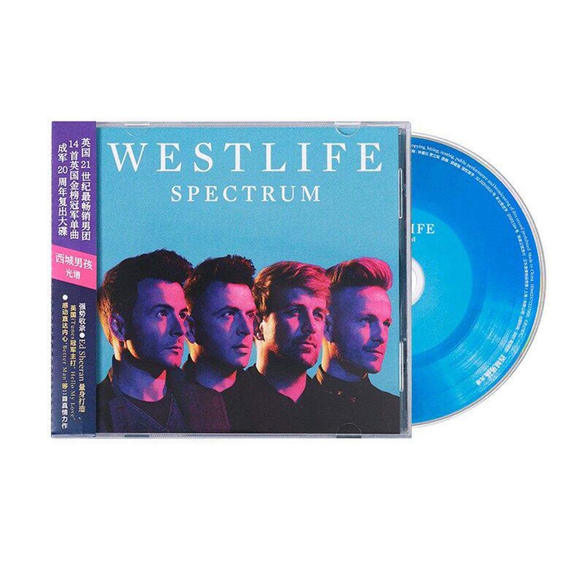 ويستلايف سبيكتروم - ألبوم استو - مراجعة Audio Music Westlife وسعره