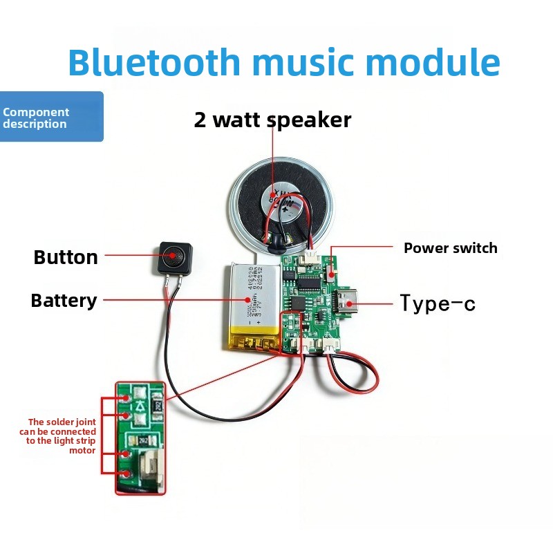 وحدة صوت لاسلكية قابلة لإعادة  - مراجعة Audio Music To Download وسعره