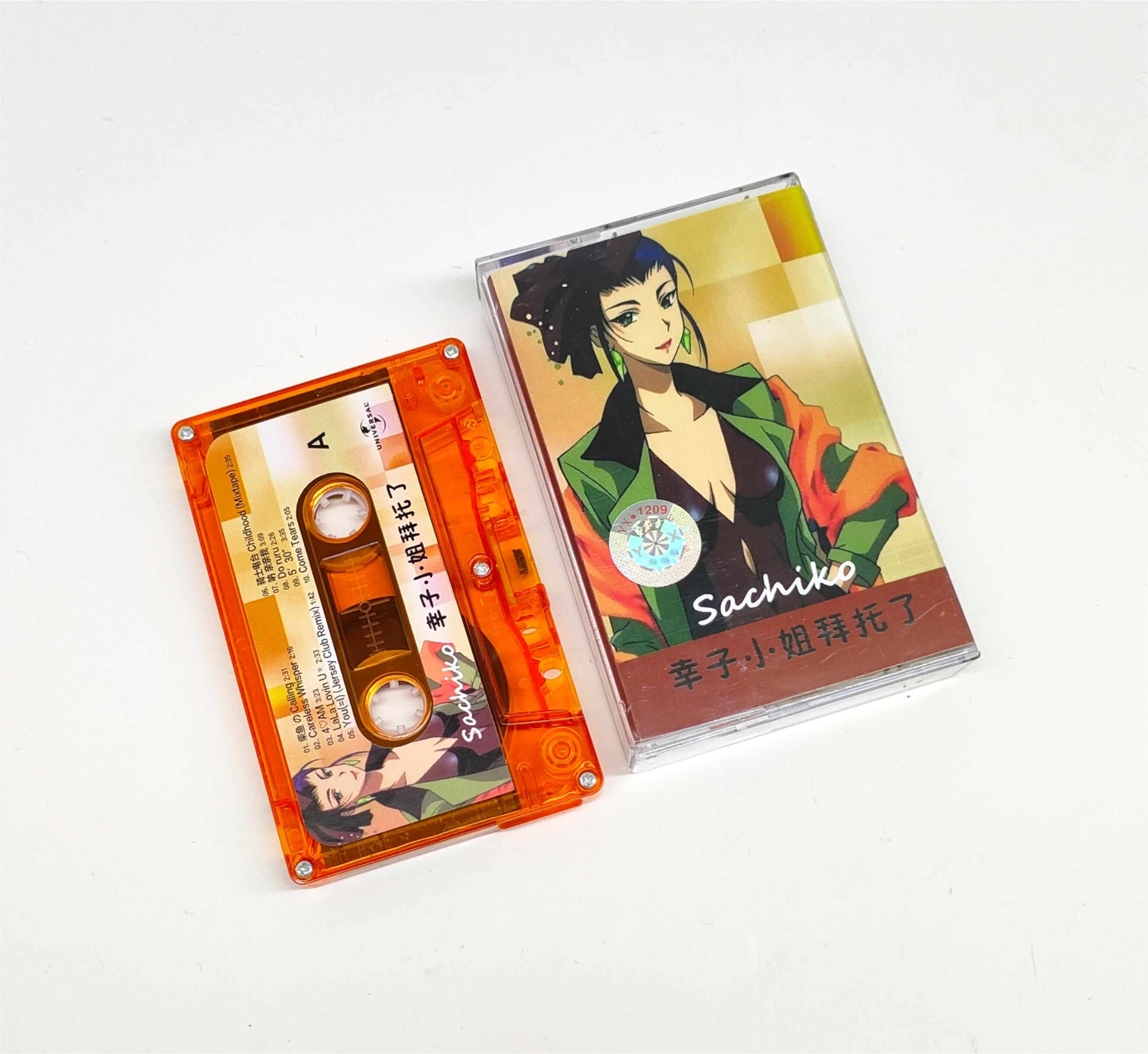Vaporwave مدينة البوب ليلة تيم - مراجعة Audio Music Recorder وسعره