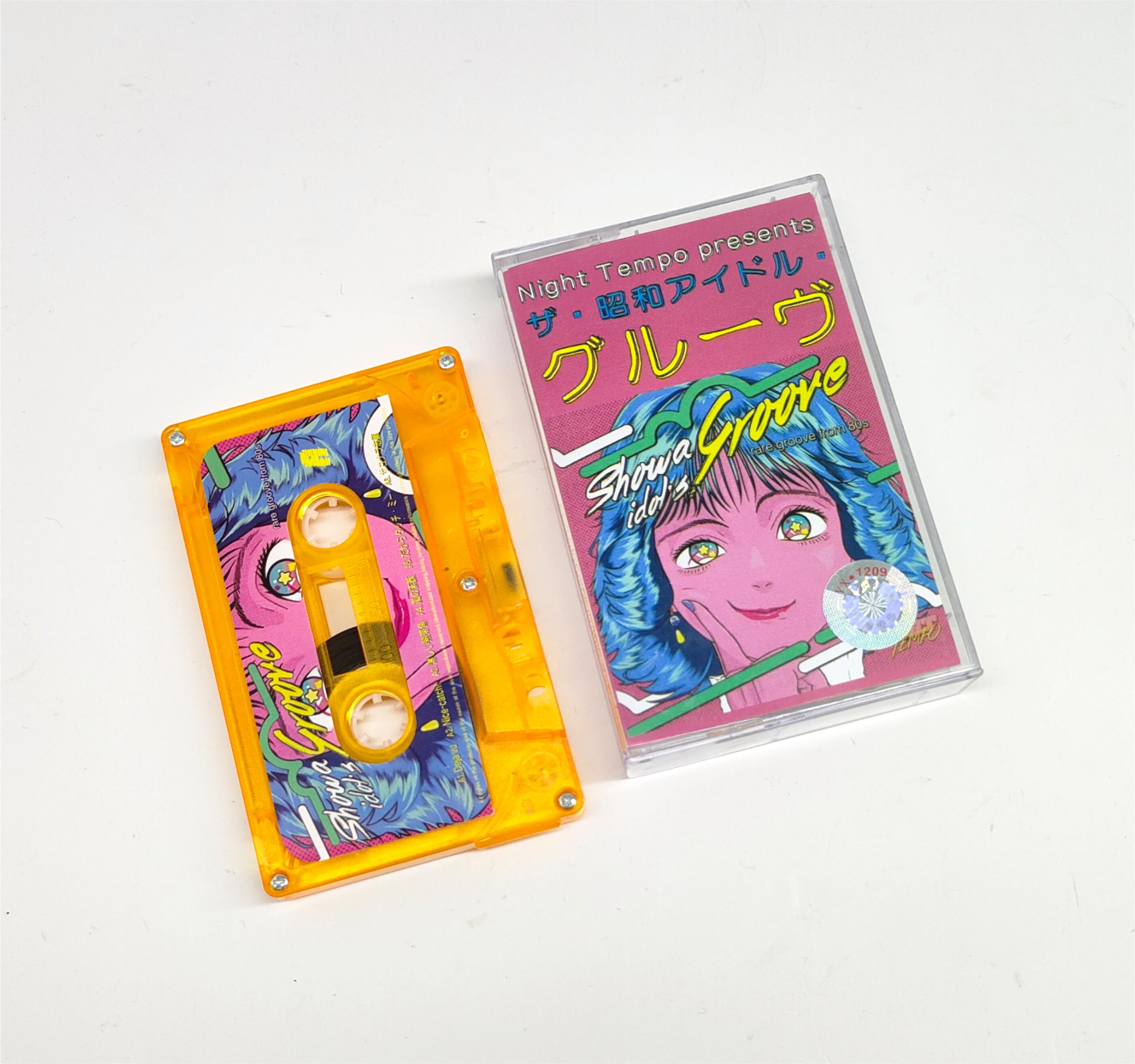 Vaporwave مدينة البوب ليلة تيم - مراجعة Audio Music Recorder وسعره