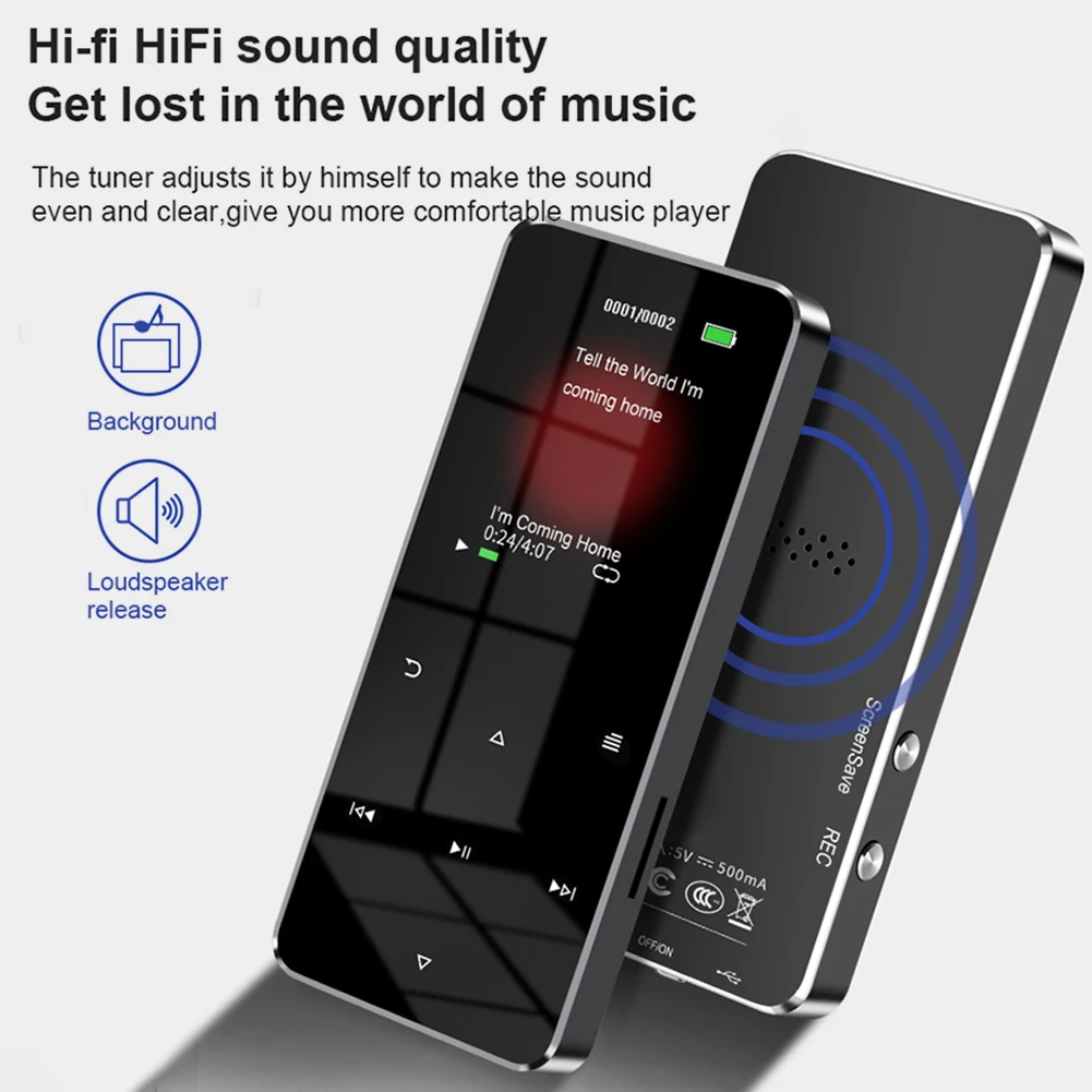 مشغل موسيقى MP3/MP4 معدني صغير - مراجعة Audio Music Recorder وسعره