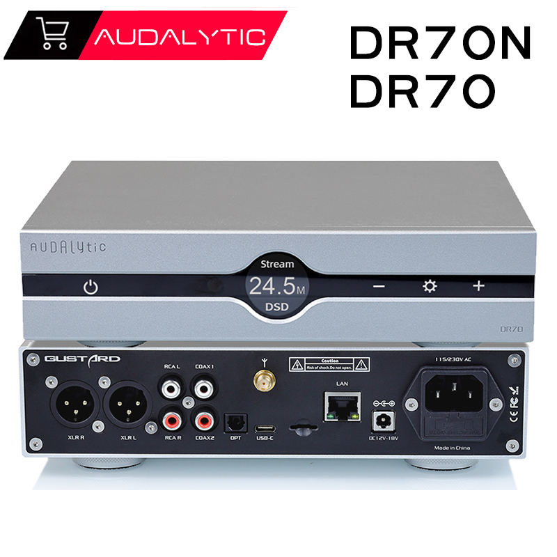 جهاز أوداليتيك DR70N DR70 هاي  - مراجعة Audio Music Hifi وسعره