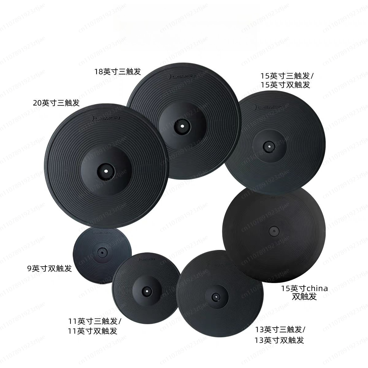 مجموعة صنوج متوافقة مع الطبول  - مراجعة Cymbal Hi Hat وسعره
